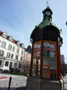 %_tempFileName20140404_121655%