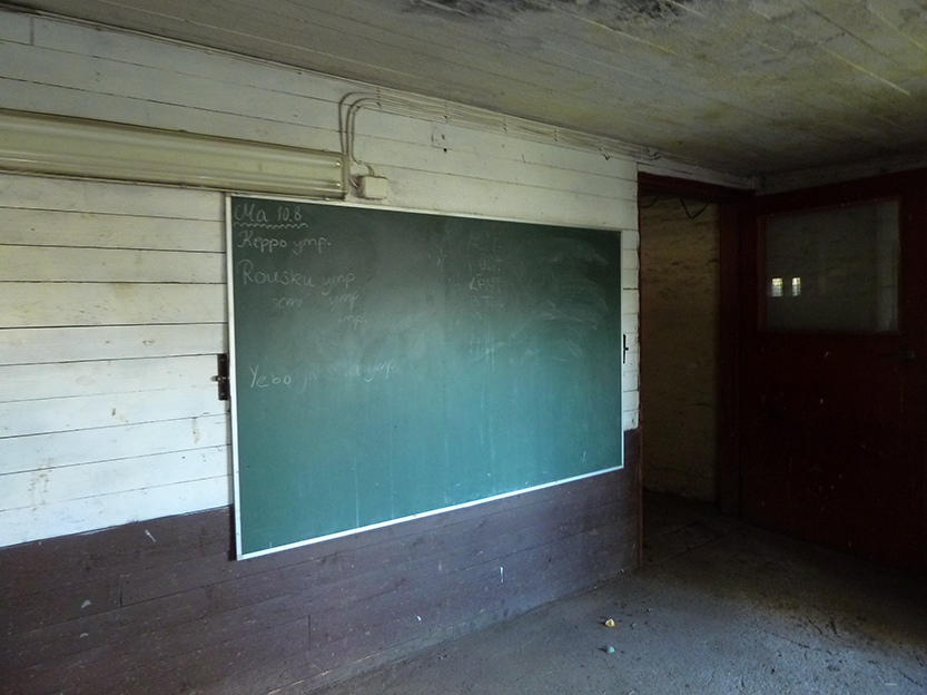 %_tempFileNameP1050356%